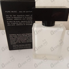 Духи Pure Musc For Her от Narciso Rodriguez