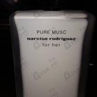 Отзыв Narciso Rodriguez Pure Musc For Her