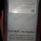 Духи Pure Musc For Her от Narciso Rodriguez