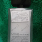 Отзыв Narciso Rodriguez Pure Musc For Her