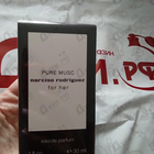 Духи Pure Musc For Her от Narciso Rodriguez