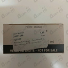 Парфюм Narciso Rodriguez Pure Musc For Her