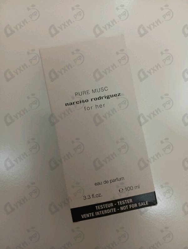Купить Pure Musc For Her от Narciso Rodriguez