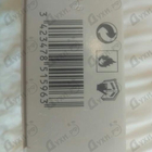 Духи Pure Musc For Her от Narciso Rodriguez