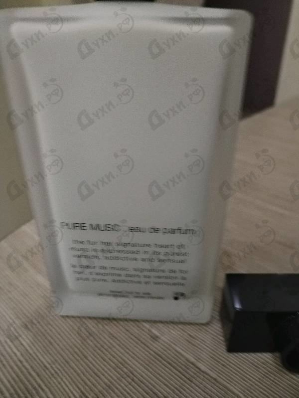 Купить Narciso Rodriguez Pure Musc For Her