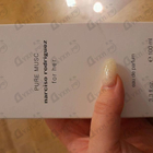 Парфюм Narciso Rodriguez Pure Musc For Her