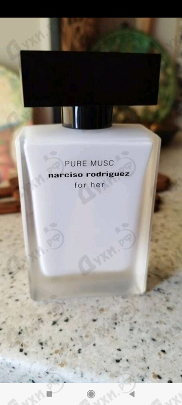 Парфюмерия Narciso Rodriguez Pure Musc For Her