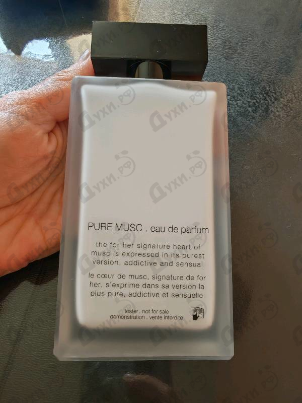 Духи Pure Musc For Her от Narciso Rodriguez