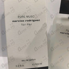 Отзывы Narciso Rodriguez Pure Musc For Her