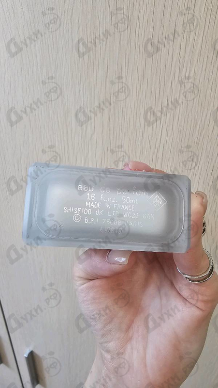 Духи Pure Musc For Her от Narciso Rodriguez