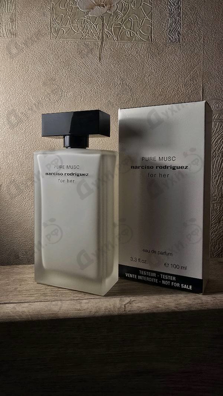 Духи Pure Musc For Her от Narciso Rodriguez
