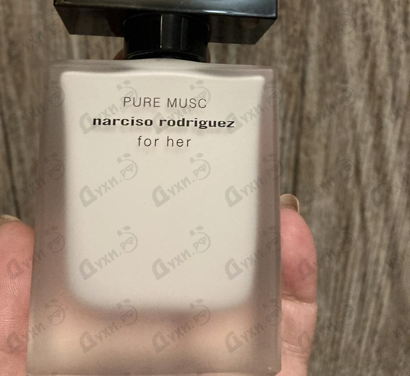 Парфюмерия Pure Musc For Her от Narciso Rodriguez