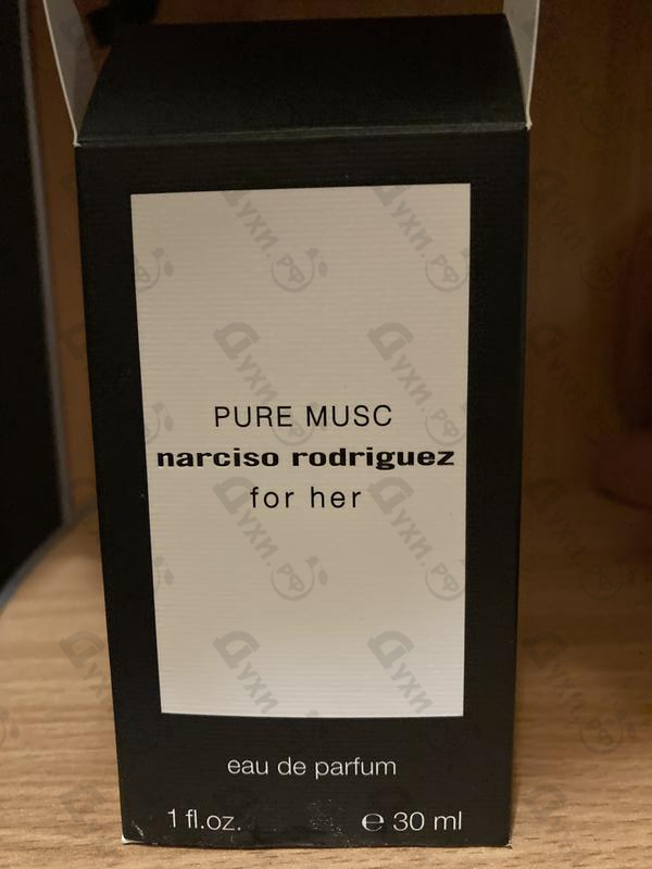 Купить Pure Musc For Her от Narciso Rodriguez
