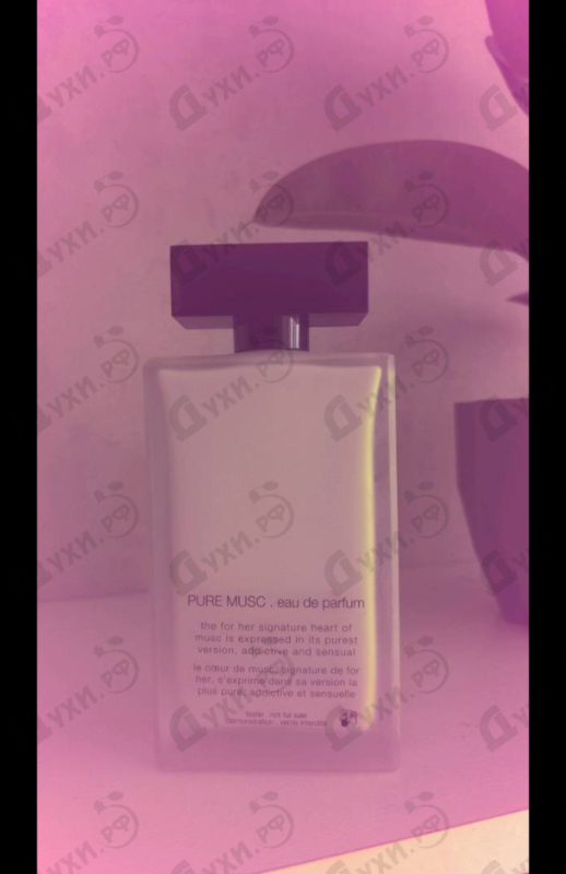 Купить Pure Musc For Her от Narciso Rodriguez
