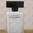 Отзывы Narciso Rodriguez Pure Musc For Her