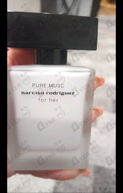 Купить Pure Musc For Her от Narciso Rodriguez