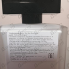 Парфюм Narciso Rodriguez Pure Musc For Her