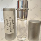 Отзыв Narciso Rodriguez Pure Musc For Her
