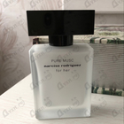 Отзывы Narciso Rodriguez Pure Musc For Her