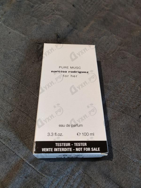 Купить Pure Musc For Her от Narciso Rodriguez