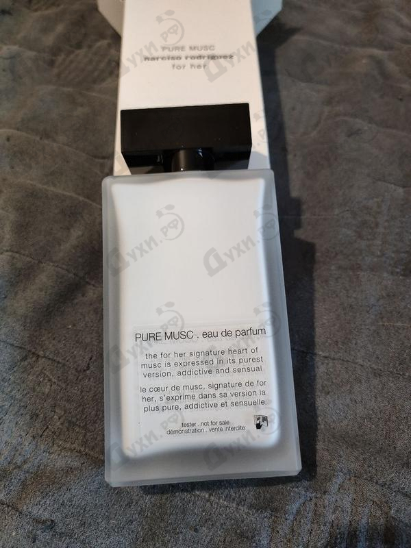 Парфюмерия Pure Musc For Her от Narciso Rodriguez