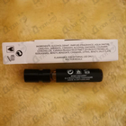 Отзывы Keiko Mecheri Precious Forest