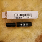 Отзыв Keiko Mecheri Precious Forest