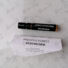Духи Precious Forest от Keiko Mecheri