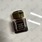 Отзывы Keiko Mecheri Precious Forest