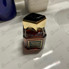 Парфюм Keiko Mecheri Precious Forest