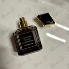 Отзыв Keiko Mecheri Precious Forest