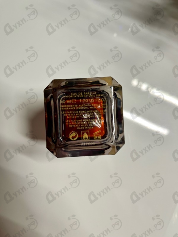 Купить Precious Forest от Keiko Mecheri