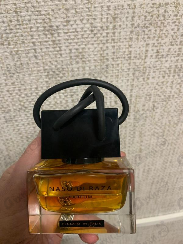 Отзывы Naso Di Raza Mozzafiato