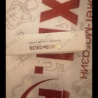 Отзывы Keiko Mecheri Sedona Blue