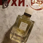 Отзывы Keiko Mecheri Sedona Blue