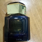 Отзывы Keiko Mecheri Tangeri