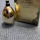 Парфюм Agent Provocateur Lace Noir