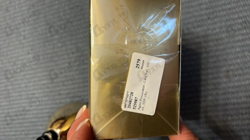 Парфюм Agent Provocateur Lace Noir Купить Lace Noir от Agent Provocateur