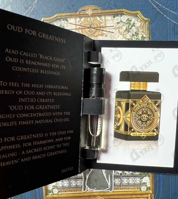 Купить Oud For Greatness от Initio