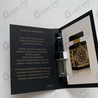 Отзыв Initio Oud For Greatness