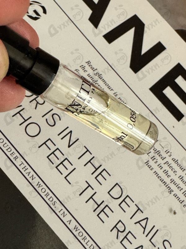 Купить Oud For Greatness от Initio