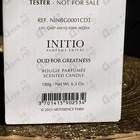 Отзыв Initio Oud For Greatness
