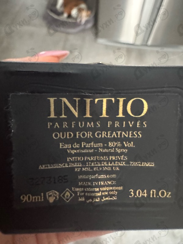 Духи Oud For Greatness от Initio