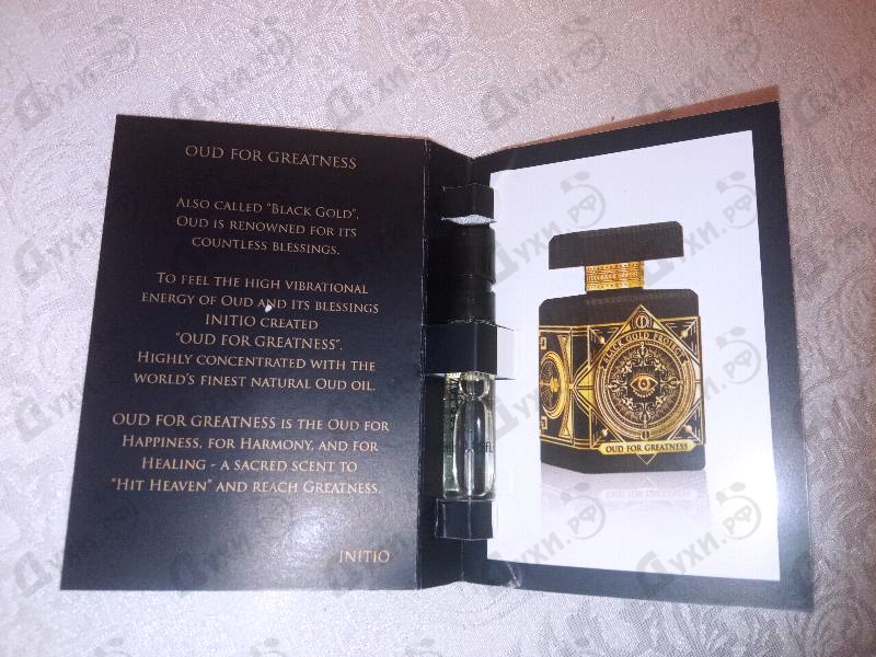 Парфюмерия Initio Oud For Greatness