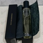 Отзывы Initio Oud For Greatness