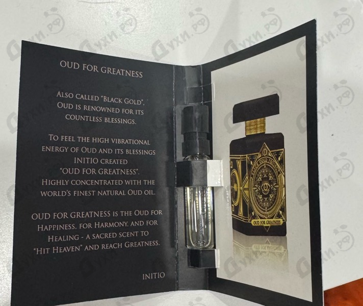 Отзывы Initio Oud For Greatness