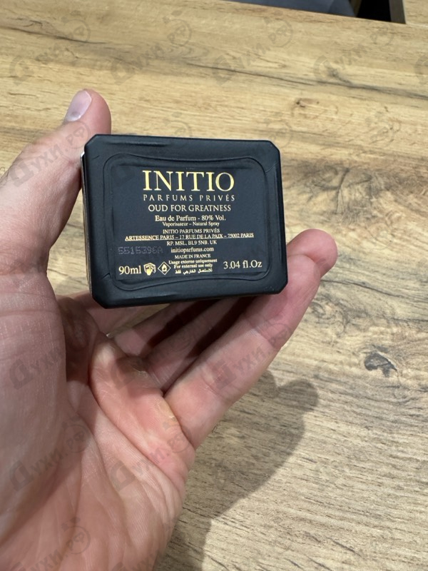 Купить Oud For Greatness от Initio