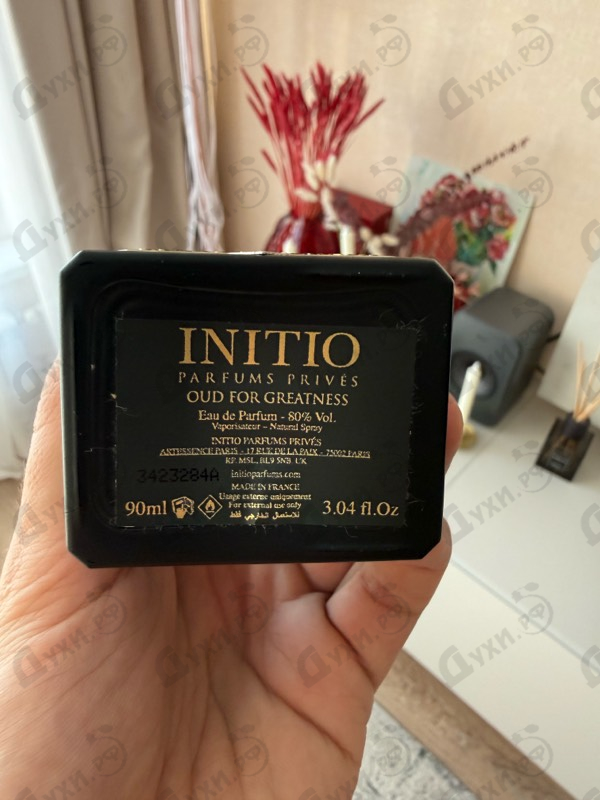 Купить Oud For Greatness от Initio