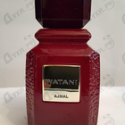 Отзывы Ajmal Watani Kastana'ee