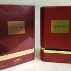 Духи Watani Kastana'ee от Ajmal